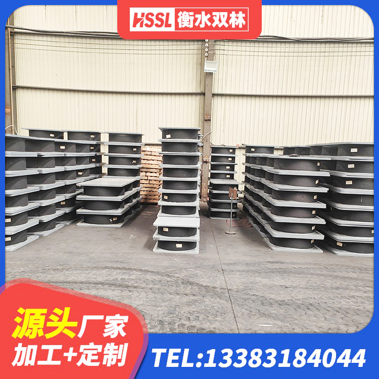 五华县建筑水平力分散力型隔震支座生产厂家 五华县LNR300天然橡胶隔震支座厂家电话 五华县预制楼梯橡胶隔震支座源头工厂 五华县LNR500隔震支座厂家电话 - 第5张