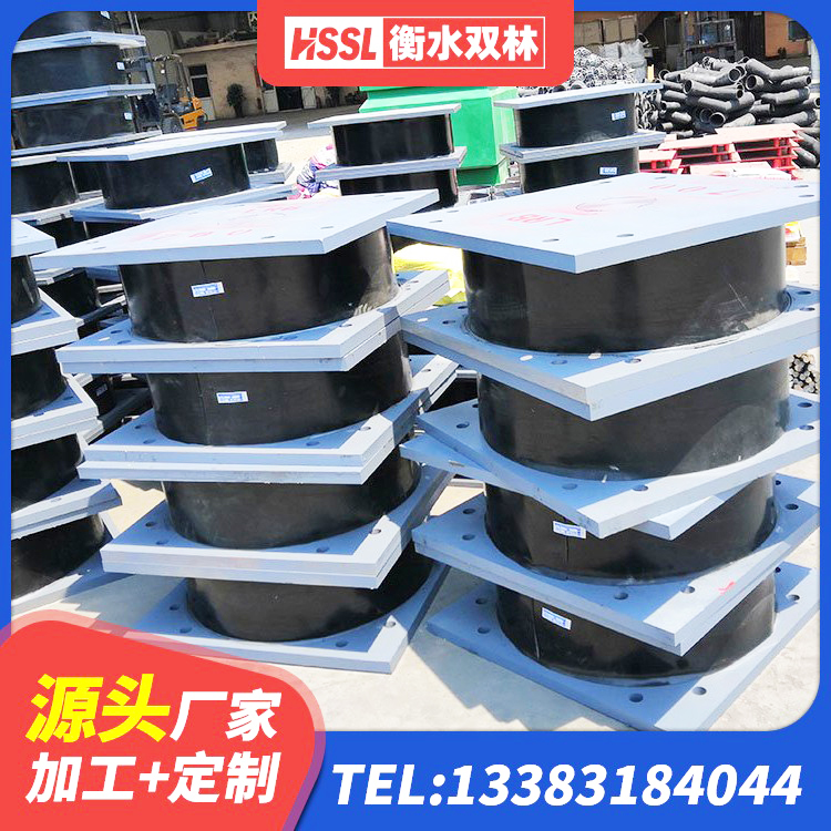 五华县LNR固定支座源头工厂 五华县HDR500橡胶支座 五华县HDR550支座源头工厂 五华县水平力分散力型橡胶隔震支座LNR生产厂家 - 第5张