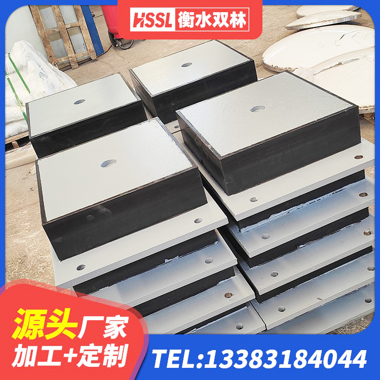 五华县减振隔震支座生产厂家 五华县建筑生产厂家隔震支座源头工厂 五华县LNR天然橡胶隔震支座什么价格 五华县LRB600铅芯支座多少钱 - 第2张