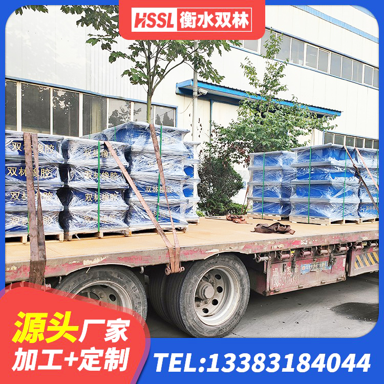 五华县建筑隔震支座源头工厂 五华县小型隔震支座源头工厂 五华县高阻尼隔震锁定支座源头工厂 五华县较高阻尼比隔震橡胶支座 - 第4张
