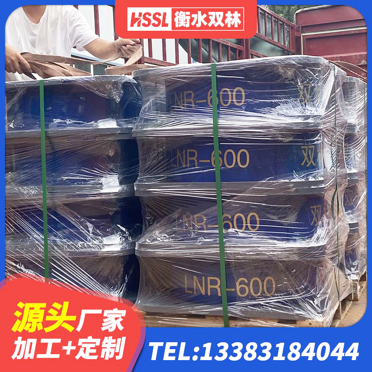 五华县LRB隔震支座600生产厂家 五华县建筑高承载力耗能隔震支座生产厂家 五华县LRB400型支座生产厂家 五华县隔震抗拉支座 - 第8张