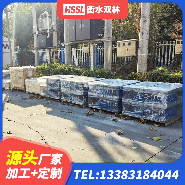 五华县LRB隔震支座600生产厂家 五华县建筑高承载力耗能隔震支座生产厂家 五华县LRB400型支座生产厂家 五华县隔震抗拉支座 - 第2张