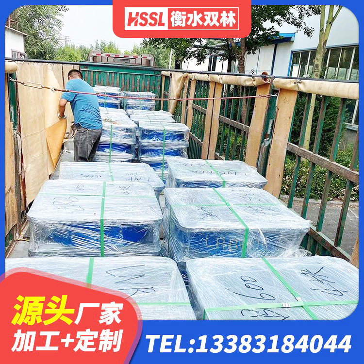五华县隔震支座隔震支座厂家 五华县建筑橡胶减隔震支座厂家 五华县LRB1300铅芯橡胶隔震支座生产厂家 五华县LNR1100天然隔震支座生产厂家 - 第5张