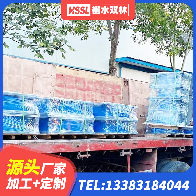 五华县隔震减震支座 五华县LNR橡胶隔震支座1500 五华县建筑天然隔震支座 五华县隔震减震支座多少钱 - 第2张