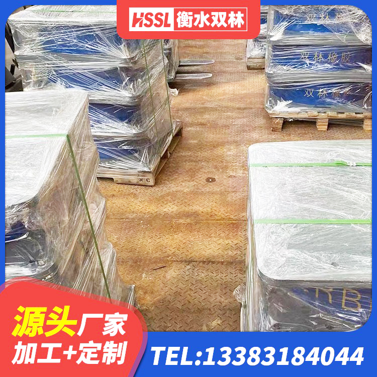 五华县建筑抗震铅芯支座厂家 五华县建筑抗震支座LRB600源头工厂 五华县高阻尼隔振橡胶隔震支座生产厂家 五华县高阻尼橡胶隔震支座HDR厂家 - 第3张