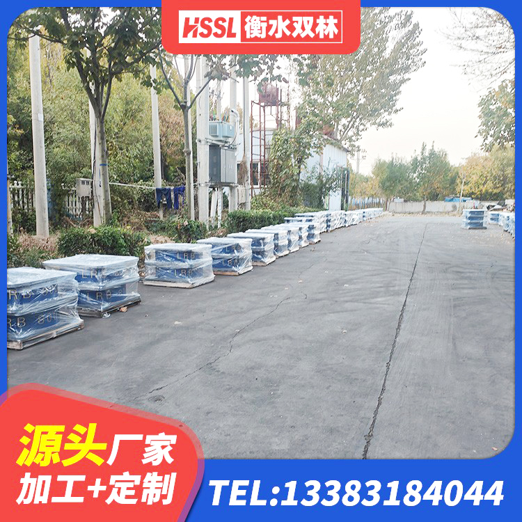 五华县LRB1300铅芯隔震支座生产厂家 五华县建筑橡胶隔震支座LNRLRB生产厂家 五华县HDR700高阻尼隔震支座生产厂家 五华县隔震支座LRB型生产厂家 - 第3张