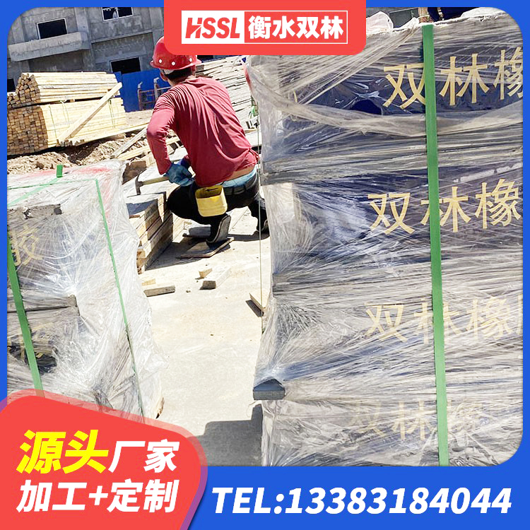 五华县LNR800天然隔震支座多少钱 五华县HDR系列高阻尼隔震支座源头工厂 五华县LNR水平力分散型橡胶支座厂家 五华县建筑工程用隔震支座多少钱