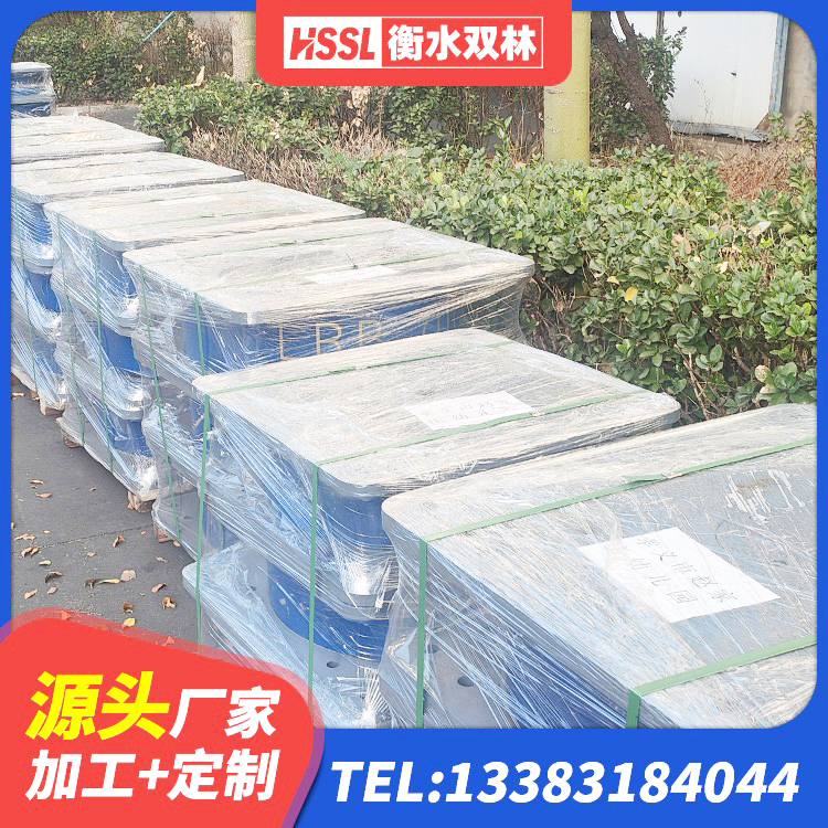 五华县建筑水平力分散力型隔震支座生产厂家 五华县LNR300天然橡胶隔震支座厂家电话 五华县预制楼梯橡胶隔震支座源头工厂 五华县LNR500隔震支座厂家电话