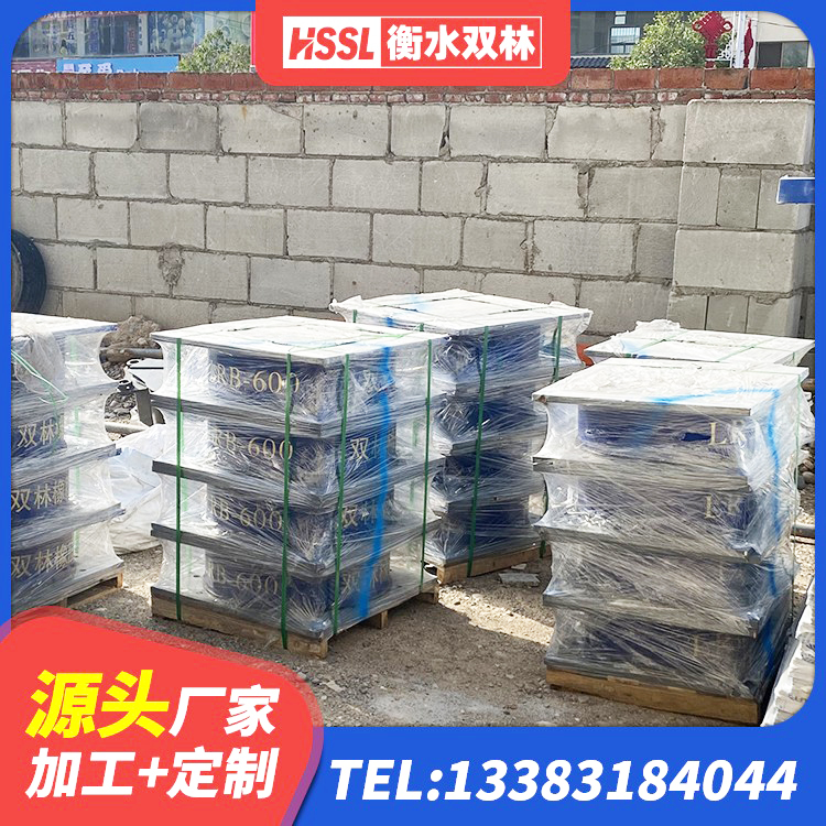 五华县铅芯橡胶隔震支座定制源头工厂 五华县建筑抗震支座LNR800 五华县钢结构房抗震支座厂家电话 五华县高阻尼叠层橡胶隔震支座厂家 - 第10张