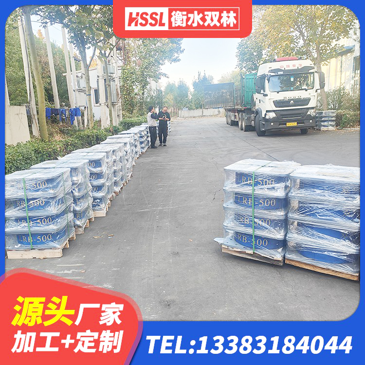 五华县隔震支座LNRY 五华县建筑橡胶隔震支座价格多少 五华县LNR水平分散型隔震支座 五华县天然隔震支座(LNR)生产厂家 - 第3张