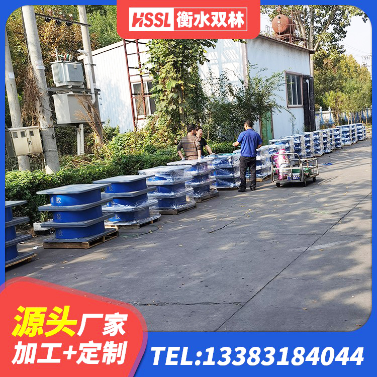 五华县减振隔震支座生产厂家 五华县建筑生产厂家隔震支座源头工厂 五华县LNR天然橡胶隔震支座什么价格 五华县LRB600铅芯支座多少钱 - 第5张