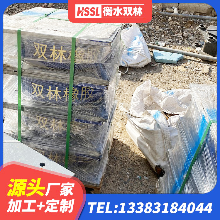 五华县LRB1000铅芯支座厂家电话 五华县隔震橡胶支座厂家报价 五华县LNR1400天然橡胶支座厂家电话 五华县LRB1500隔震支座厂家 - 第3张
